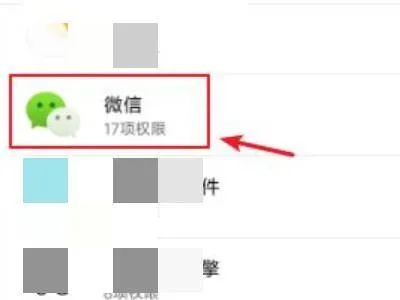 微信小程序挂件怎么取消（微信小程序浮窗怎么取消掉）