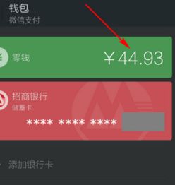 微信小程序电信怎么充值（微信小程序怎么充话费）