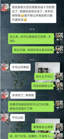 截图怎么发到微信小程序（详细教程）