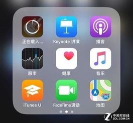 ios微信小程序怎么删掉 ios微信小程序怎么删掉记录