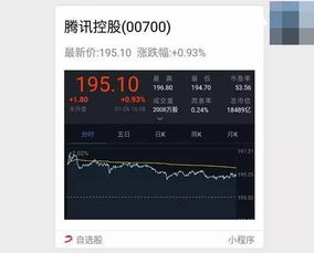 怎么把小程序给删除掉微信（微信小程序删除方法分享）