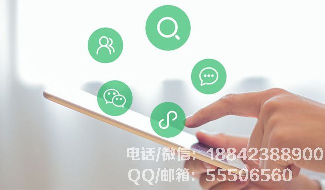 微信怎么搜寻快手小程序（微信怎么搜寻快手小程序账号）