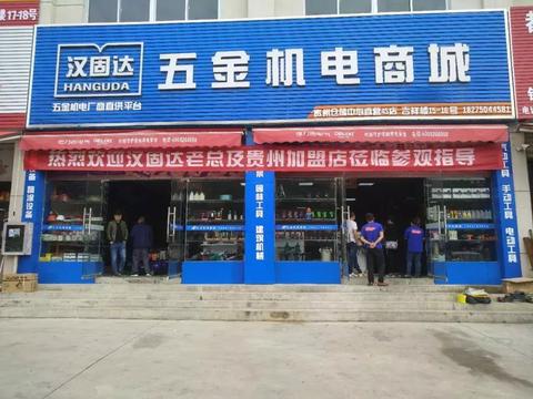 微信小程序门店怎么开通 怎样开设微信小程序店铺