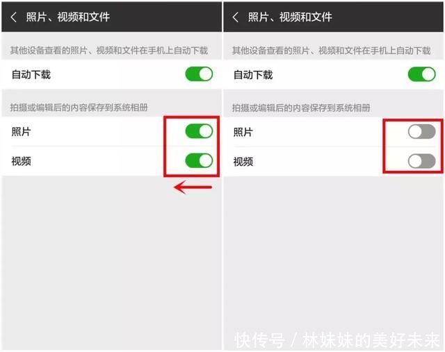 微信小程序怎么找视频 微信小程序怎么找视频聊天