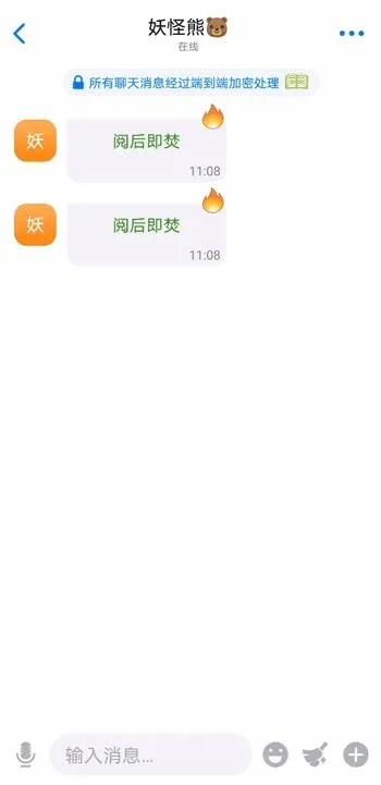 微信小程序岐黄怎么解除（微信小程序岐黄怎么解除绑定）