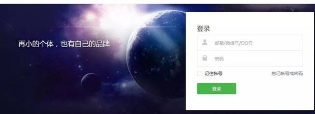 微信附近小程序怎么开启 微信附近小程序怎么开启的