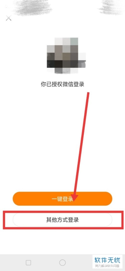 微信快手小程序怎么发私信（私信功能操作步骤）