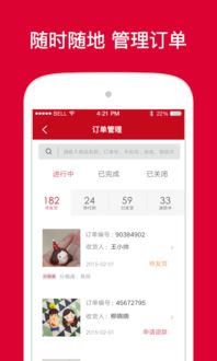 微信小程序微店怎么玩（微信小程序微店营销攻略）