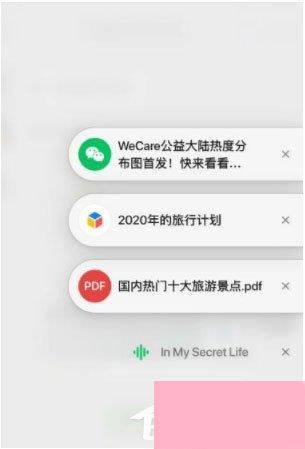 微信小程序怎么放在浮窗（实用技巧分享）