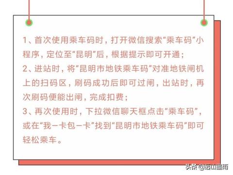 微信付费小程序怎么关闭（详细操作步骤）