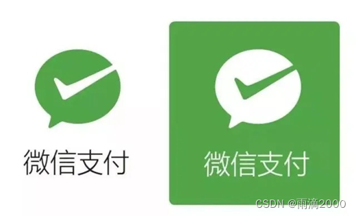 付费小程序怎么用微信付款（微信支付指南）