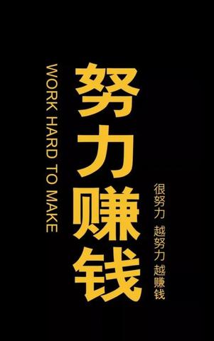 微信小程序个人怎么赚钱 微信小程序怎么挣钱?微信小程序的5款赚钱方式