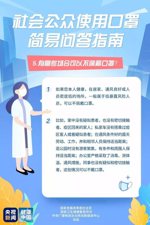 微信小程序卜卦怎么用（简易占卜指南）