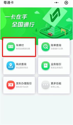 怎么查最近用过微信小程序（微信小程序使用记录查询方法）