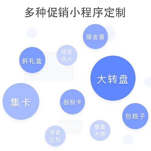 微信小程序侵权怎么投诉 微信小程序侵权怎么投诉举报