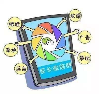 微信小程序点开怎么退出 微信小程序怎么彻底退出