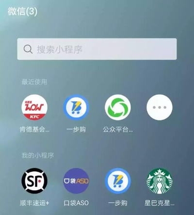 微信小程序怎么实现全屏 微信小程序怎么实现全屏播放