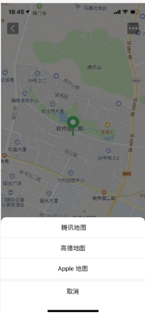 微信小程序怎么计算距离（定位技术详解）