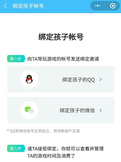 小程序微信头像代码怎么改（教你修改微信小程序头像的方法）