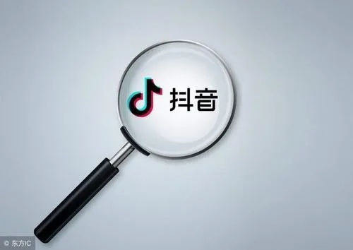 抖音月付买什么套出来划算（省钱不亏本的秘诀）