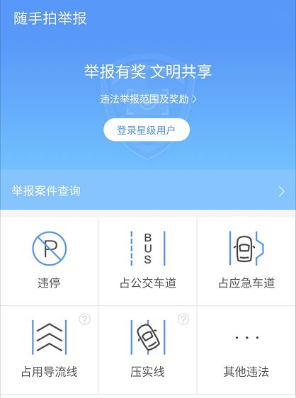 深圳微信小程序怎么代理 深圳微信小程序制作哪家好