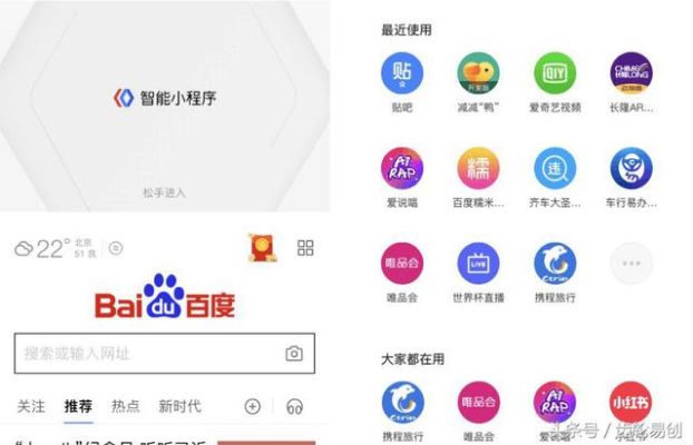 1688微信小程序怎么用 1688微信小程序怎么用不了