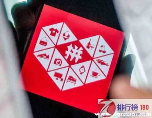 拼多多先用后付金套出来是真的吗（揭秘拼多多先用后付金套骗局）