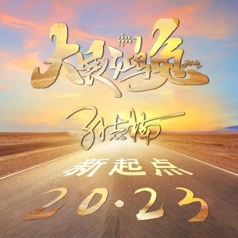 微信签字小程序怎么弄出来（快速创建个性化签字小程序）