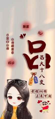 微信签字小程序怎么弄出来（快速创建个性化签字小程序）