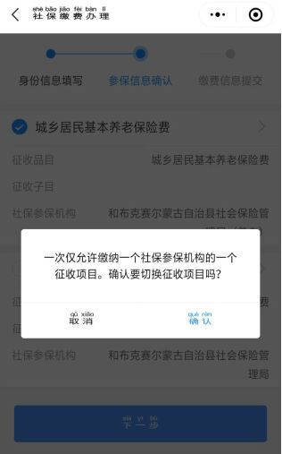 微信小灯塔小程序怎么用（详细操作指南）