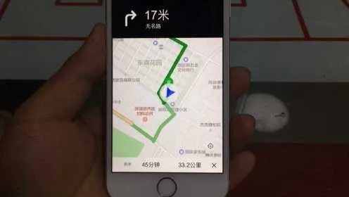 微信地图小程序怎么用语音（微信地图小程序语音导航功能详解）