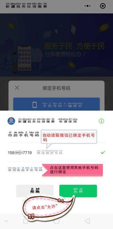 微信批改网小程序怎么用（详细操作指南）