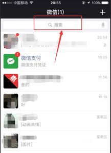 微信小程序怎么添加卡片（详细教程）