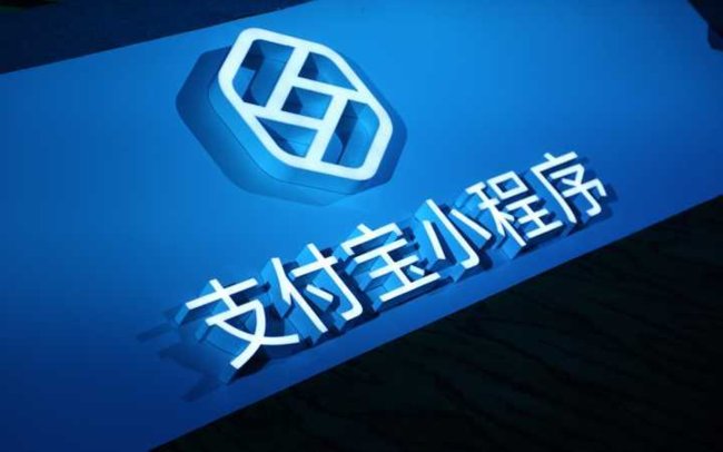 企业微信小程序怎么开发 企业微信小程序开发平台