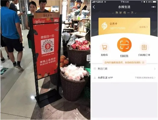 微信当当小程序怎么插 微信当当小程序怎么插视频