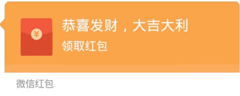 微信转账小程序怎么关闭 微信转账小程序怎么关闭提醒