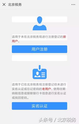 微信申报小程序怎么设计（小程序设计指南）