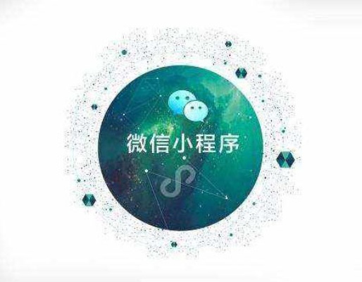 微信名怎么加自己的小程序（微信小程序宣传推广方法）