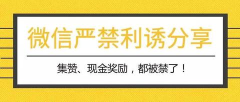 微信小程序晒照怎么删除（操作指南）