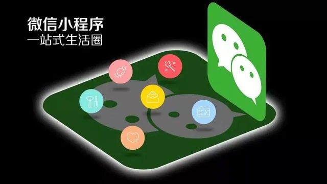 微信小程序怎么不用流量（省流量使用微信小程序技巧）