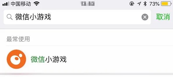 微信怎么搜游戏小程序（寻找游戏小程序的方法）
