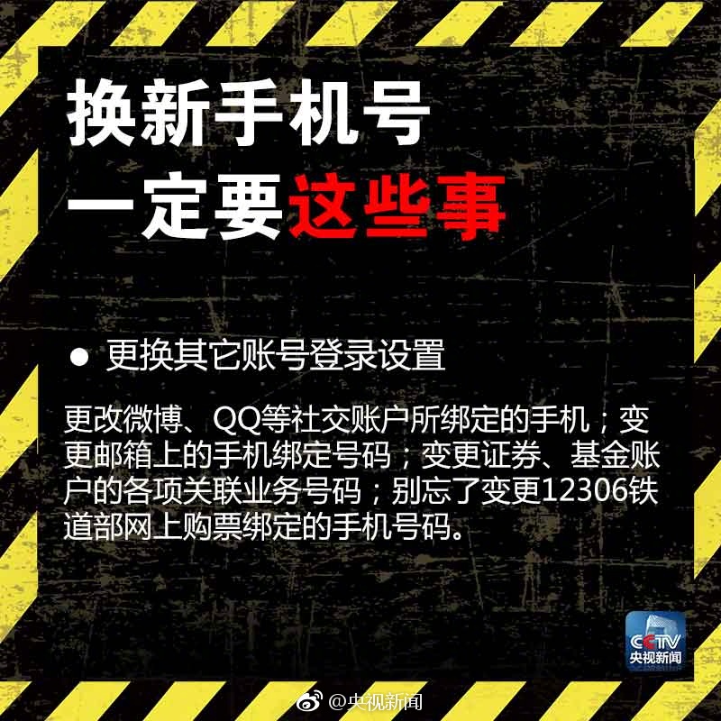 微信小程序怎么优化搜索 微信小程序怎么优化搜索引擎