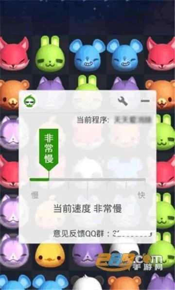 游戏小程序怎么删掉微信（如何把微信小程序游戏删除）