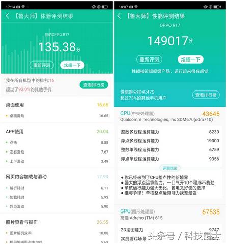 微信小程序悬浮怎么关闭 微信小程序浮窗怎么关掉