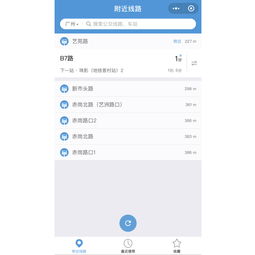 58微信小程序怎么制作 58小程序怎么发布房源信息