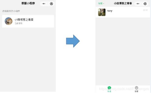 微信小程序怎么调用组件 微信小程序怎么调用组件功能