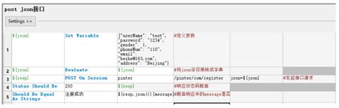 微信小程序怎么制作.json 微信小程序怎么制作自己的小程序代码