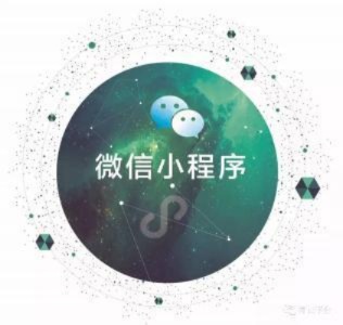 微信小程序模板怎么看懂（微信小程序模板图片）