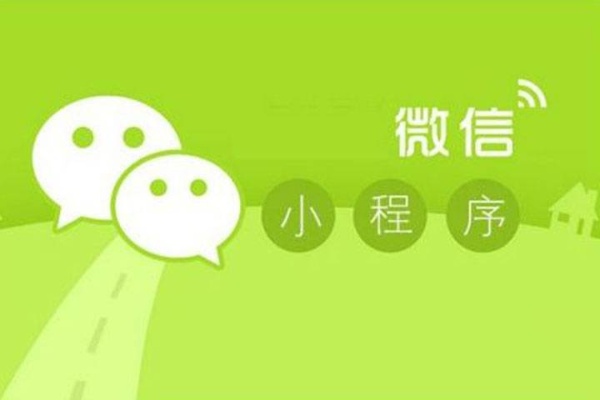 微信小程序怎么飘屏（微信小程序怎么飘屏发送）