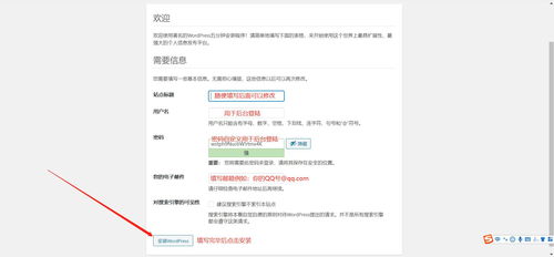 ERP微信小程序怎么搭建 erp微信小程序怎么搭建的